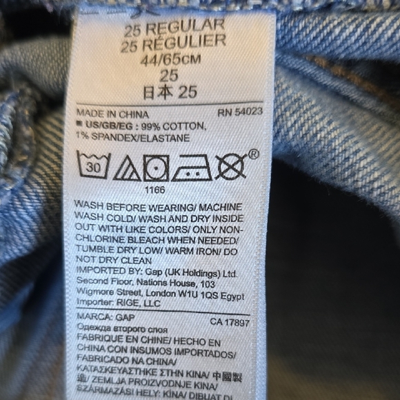 Gap 1969 True Skinny Jeans VGUC - Women's Size 25 - Picture 12 of 13